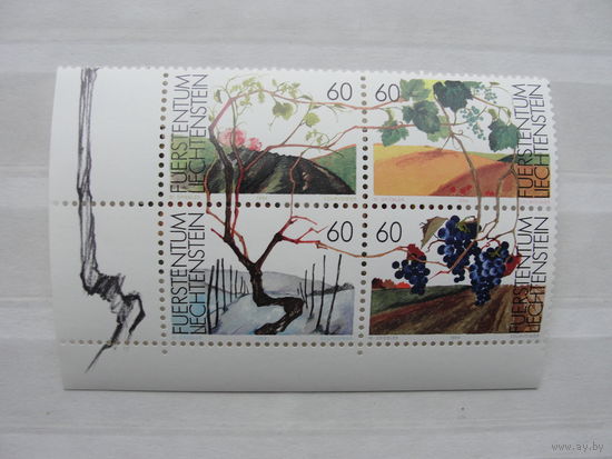 Продажа коллекции с 1 рубля! Почтовые марки Лихтенштейна.