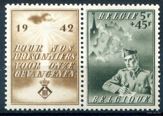 Бельгия - 1942г. - для бельгийских военнопленных - 1 марка-сцепка - полная серия, MLH [Mi 613]. #2-Be-52-B-2