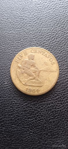 Филиппины 5 сентаво 1964 г.