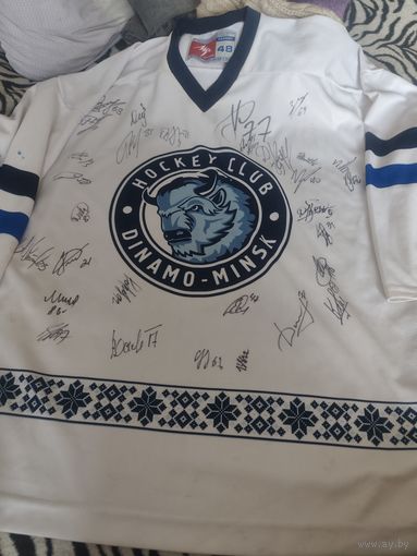 Джерси ХК Динамо Минск