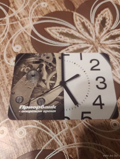 Календарик,банк,реклама,Минск,2007