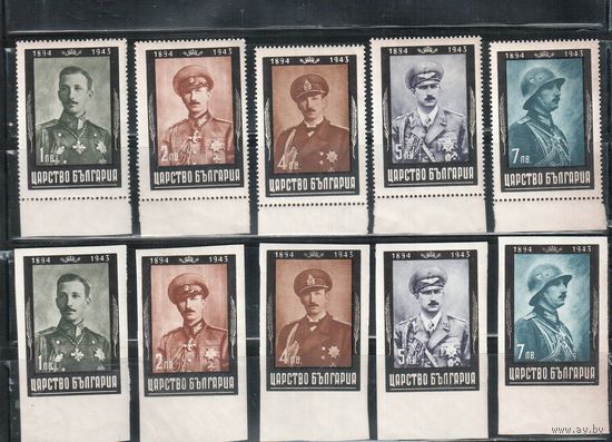 Болгария-1944, (Мих.462А+В-466А+В), **  , Царь Борис III, Траурный выпуск,(полная серия)