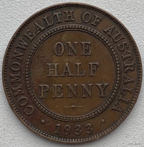 Австралия 1/2 пенни 1933 г.