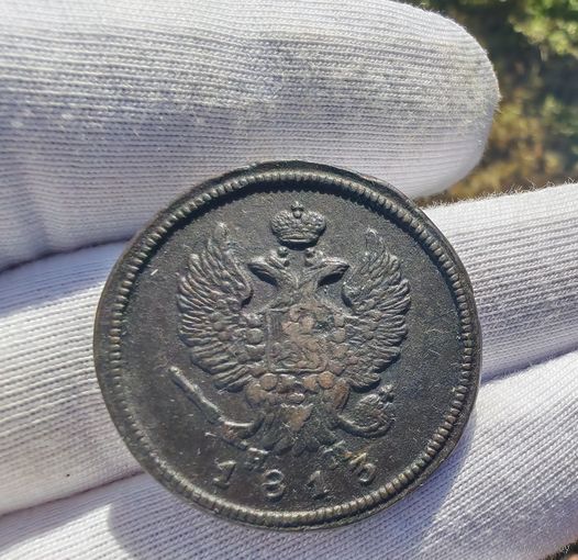 2 копейки 1813 НМ