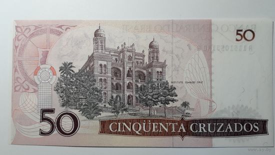 Бразилия, 50 крузадо. Серия A A. UNC.