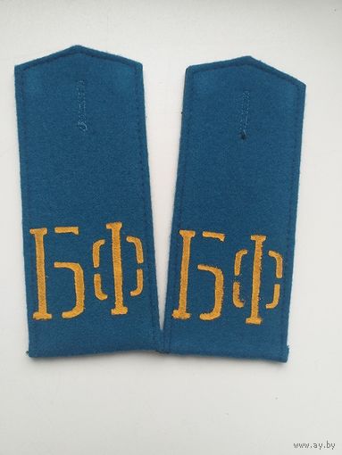 Погоны нашивные матроса авиации Балт.флота ВМФ СССР 1960-70е годы