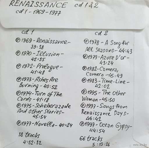 CD MP3 дискография RENAISSANCE - 2 CD