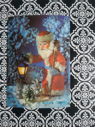 Открытка СССР 1989 год. Чистая. Н.Поклад. Состояние на скане.