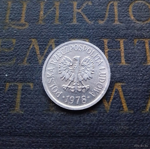 10 грошей 1978 Польша #01 aUNC