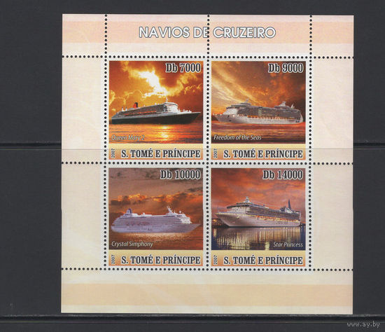 Корабли Сан-Томе и Принсипи 2007 Круизные лайнеры
