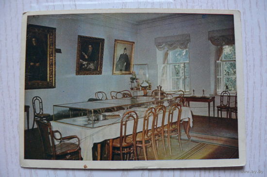 1956; Ясная Поляна. Столовая в Доме-музее; чистая (изд. "Правда").