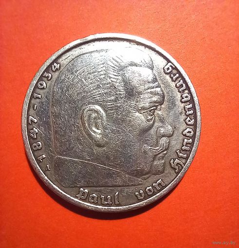 5 марок Гинденбург 1936 г. Германия. А.