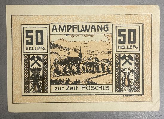 Нотгельды Австрия Амфльванге, 50 геллеров 1920 год