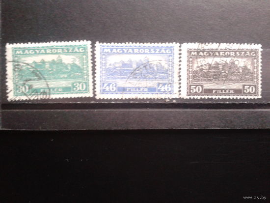Венгрия 1926 Стандарт, королевский дворец