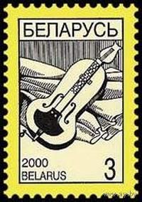 Марка "Стандартный выпуск Лира"
