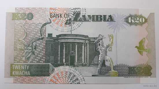 Замбия, 20 квач 1992 г. Серия A/D. UNC.