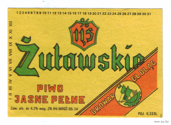 Этикетка пива Zulawskie Польша П740