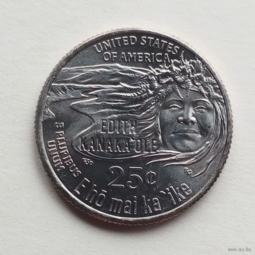 США. 25 центов 2023 г. Эдит Канакаоле. Гавайская танцовщица. Монетный двор P.