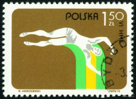 VI чемпионат Европы по легкой атлетике в закрытом помещении Польша 1975 год 1 марка