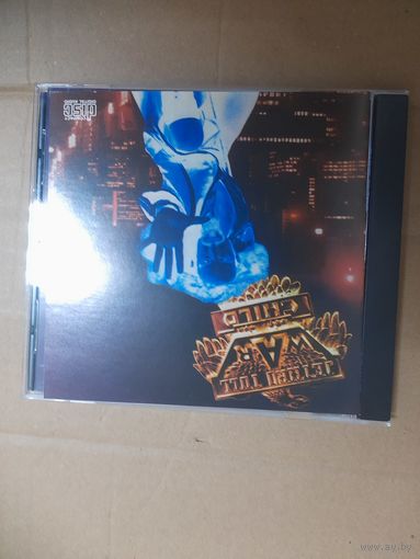 JETHRO TULL "WARCHILD" CD 1974