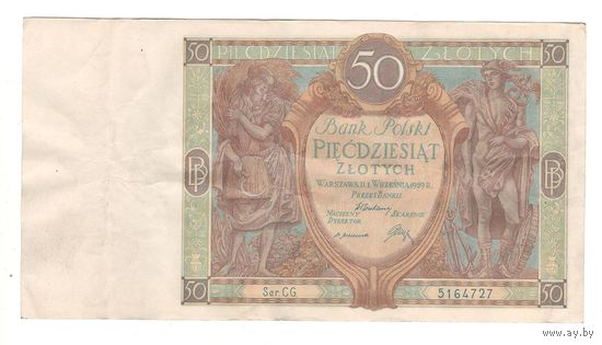 Польша 50 злотых 1929 года. Состояние XF