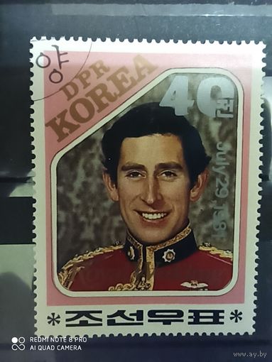 Корея 1981