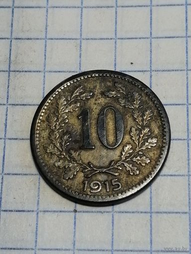 10 геллеров 1915 г. Старт с 2-х рублей. Смотрите другие лоты, много интересного.