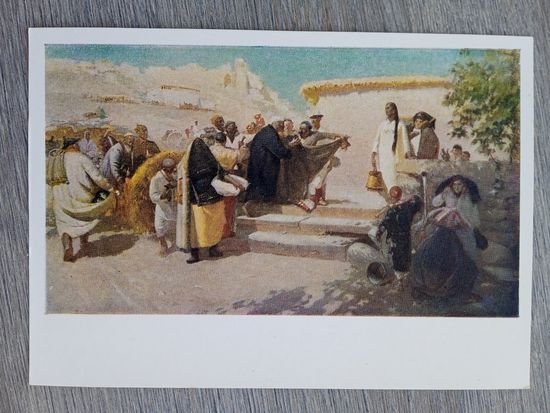 1959. соцреализм. Жмакин. Женщина без паранджи