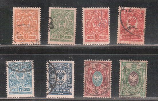 Россия-1908 (Заг.94-106) гаш.,   19-й выпуск, Царская Россия, 8 марок