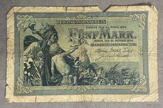 Банкнота 5 марок 1904 год. Германская империя. С рубля без МЦ.