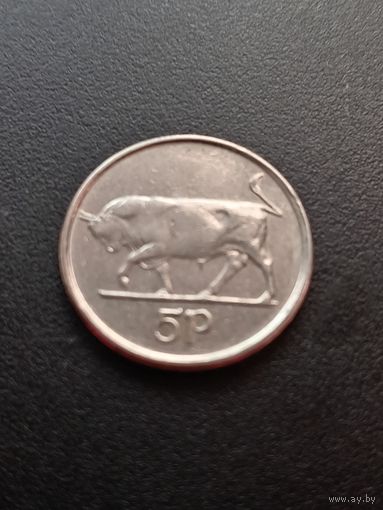 Ирландия 5 пенсов 1992 г.