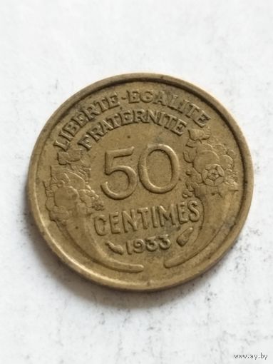 Франция 50 сантим 1933