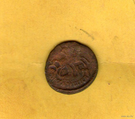 Полушка 1766 ЕМ