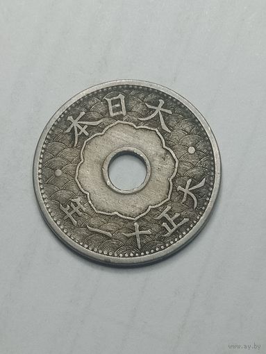 Япония 10 сен 1922 года .