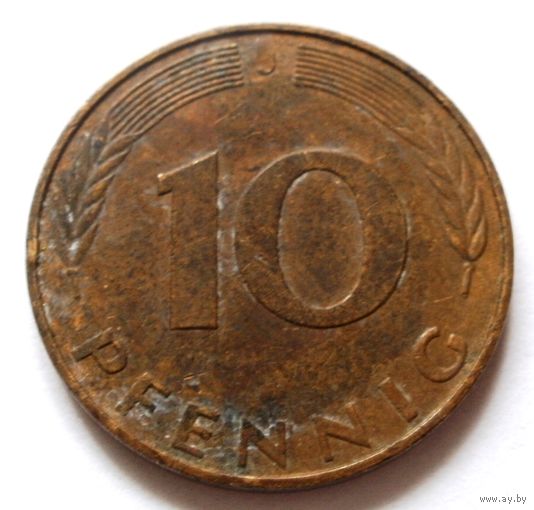 10 пфенниг 1990 J