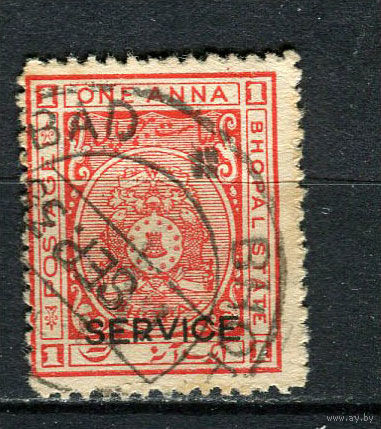 Бхопал (Британская Индия) - 1936 - Герб 1A с надпечаткой SERVICE. Dienstmarken - [Mi.25d] - 1 марка. Гашеная.  (Лот 47GM)-T2P57