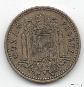 КОРОЛЕВСТВО /РЕГЕНТСТВО/ ИСПАНИЯ. 1 ПЕСЕТА 1966 (72)