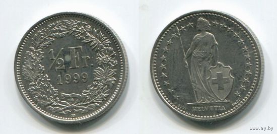 Швейцария. 1/2 франка (1999, XF)