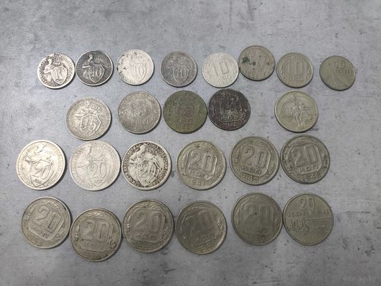 Монеты СССР старт с 1 руб