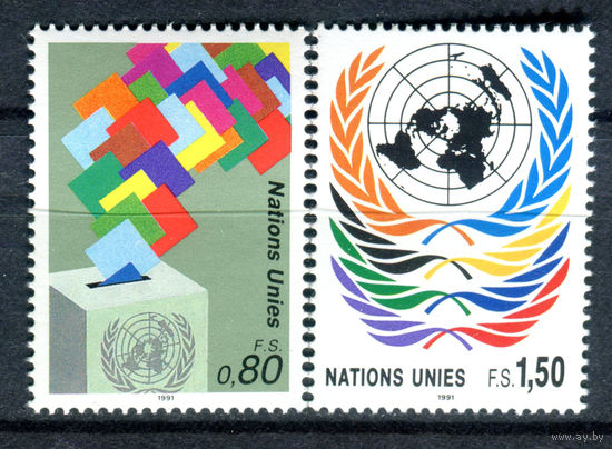 ООН (Женева) - 1991г. - Символика ООН - полная серия, MNH [Mi 200-201] - 2 марки
