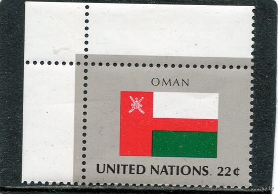 США. ООН Нью-Йорк. Флаг Омана