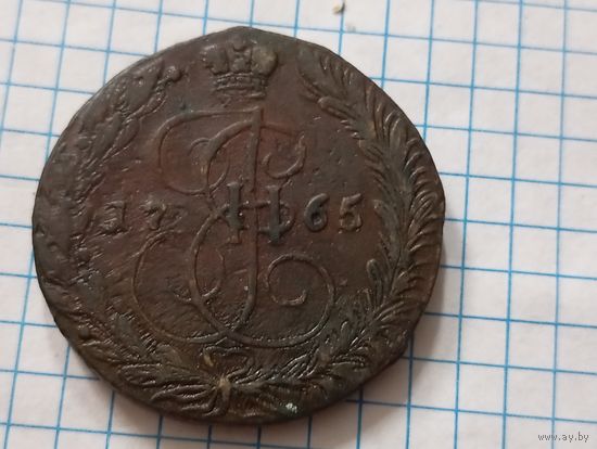 5 копеек 1765