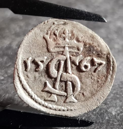 2 денара, двуденарий 1567 года, Сигизмунд II, Литва, м.д. Вильно, ХОРОШИЙ!