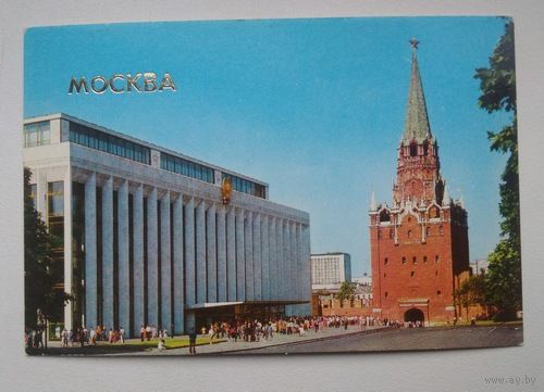 Календарик карманный 1987 год