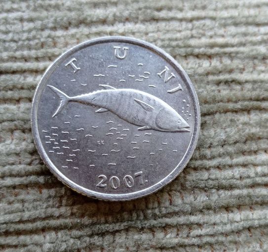 Werty71 Хорватия 2 куны 2007 Рыба Тунец