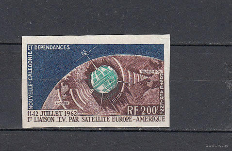 Космос. Спутник связи. Новая Каледония. 1962. 1 марка б/з. Lollini  N 800 NEW 1A (46.0 е)