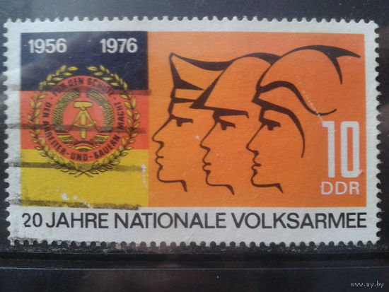 ГДР 1976 20 лет армии ГДР, герб