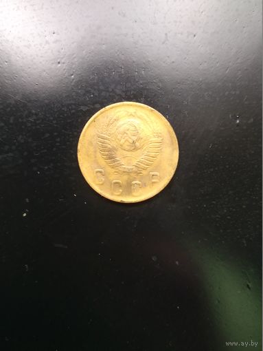 2 коп.1949г.