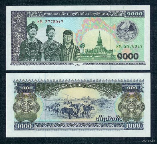 Лаос 1000 кип 2020 (2024) год, UNC