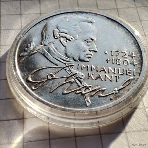 5 марок ФРГ 1974 года . В честь 250-летя со дня рождения Иммануила Канта.Серебро.